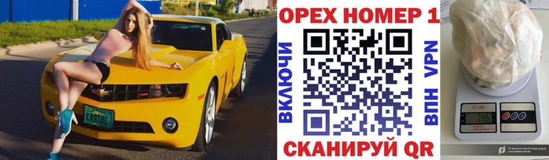 где продают наркотики  Строитель  КОКАИН 98% 