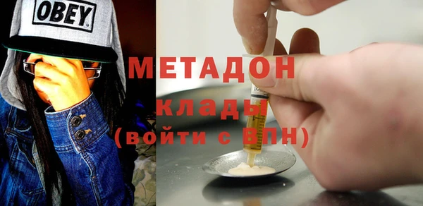прущая мука Балахна