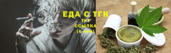 гашик Балабаново
