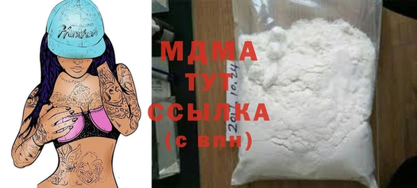 гашик Балабаново