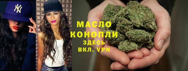 гашик Балабаново