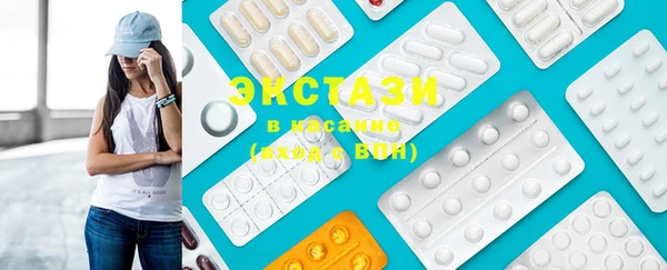 прущая мука Балахна