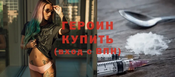 гашишное масло Баксан