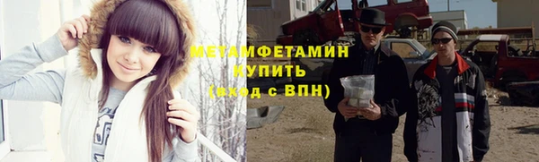 гашишное масло Баксан
