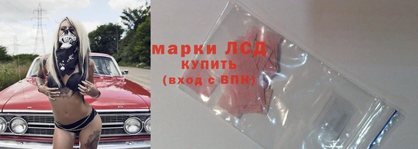 гашишное масло Баксан