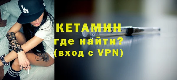 гашишное масло Баксан