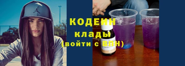 гашик Балабаново