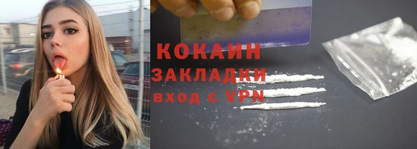 гашик Балабаново