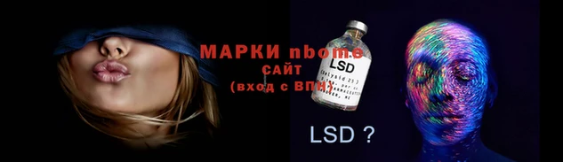 гашик Балабаново
