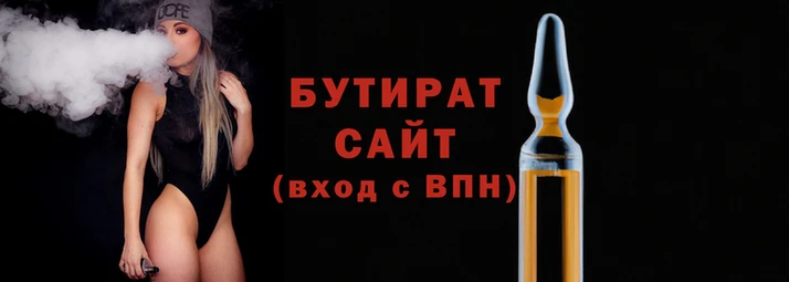 гашик Балабаново