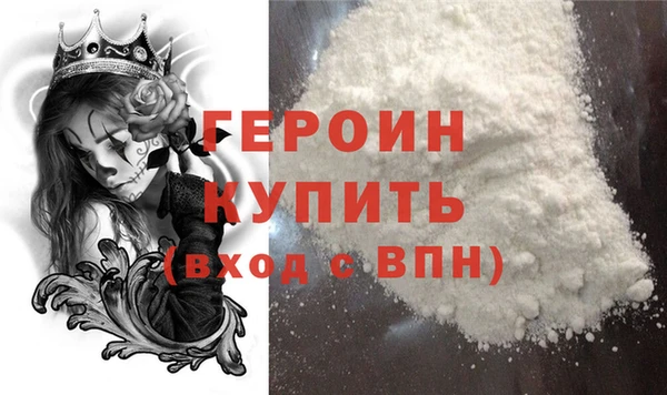 гашик Балабаново