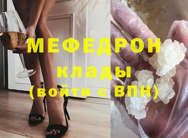 гашишное масло Баксан
