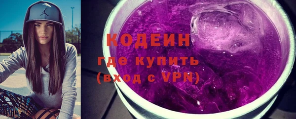 гашик Балабаново