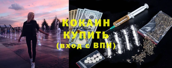 гашик Балабаново