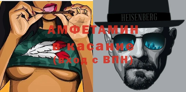 гашик Балабаново