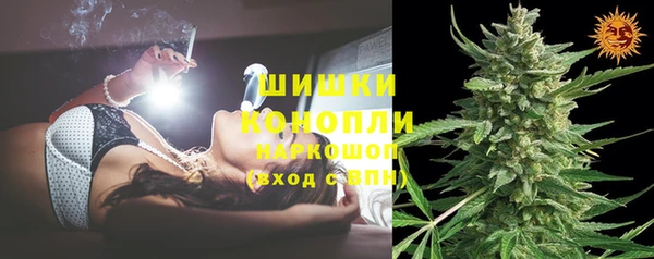 гашишное масло Баксан