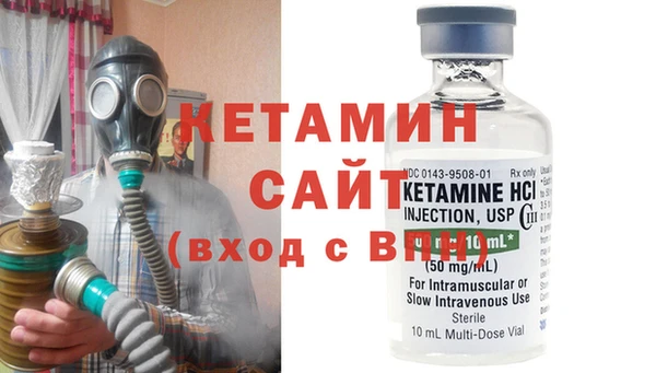 гашик Балабаново