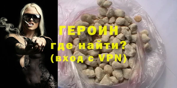 гашишное масло Баксан